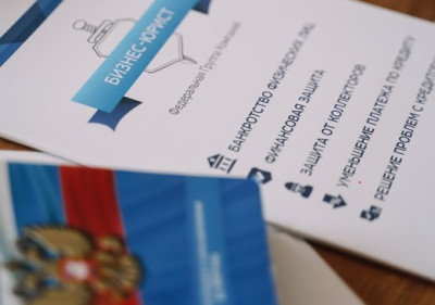 Как подать документы в суд